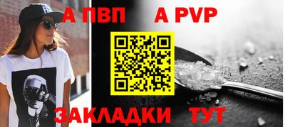 эйфоретик Берёзовский