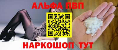эйфоретик Берёзовский