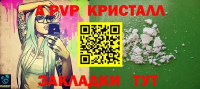 крисы Берёзовский