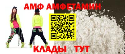 mdpv Беслан