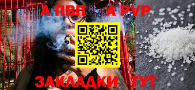 эйфоретик Берёзовский