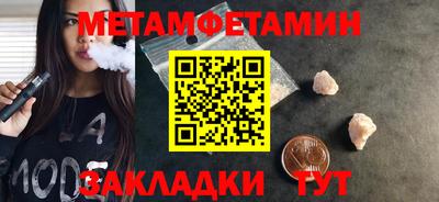 ГАЛЛЮЦИНОГЕННЫЕ ГРИБЫ Беслан