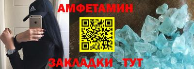 марихуана Заволжье