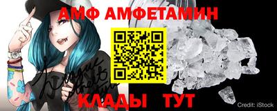 скорость mdpv Заводоуковск