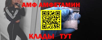 mdpv Беслан