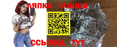 эйфоретик Берёзовский