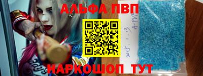 эйфоретик Берёзовский