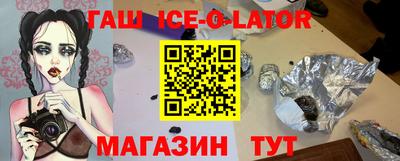 mdpv Беслан