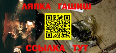 эйфоретик Берёзовский
