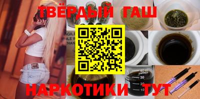 эйфоретик Берёзовский