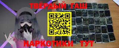 ГАЛЛЮЦИНОГЕННЫЕ ГРИБЫ Беслан