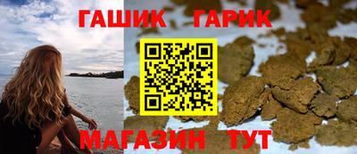 эйфоретик Берёзовский