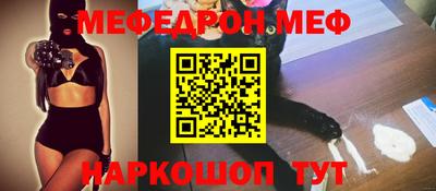 крисы Берёзовский