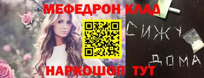 крисы Берёзовский