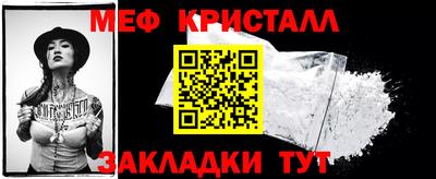 крисы Берёзовский