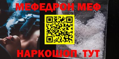 ГАЛЛЮЦИНОГЕННЫЕ ГРИБЫ Беслан