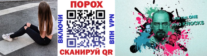 площадка как зайти  Вольск  Метамфетамин мет  KRAKEN ссылка 
