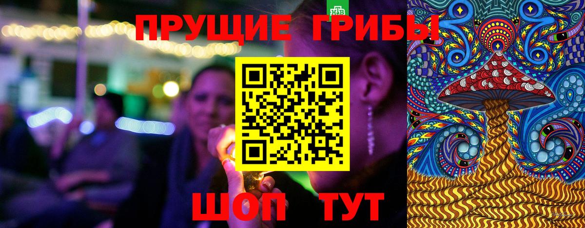 Вольск  Хэш  Вход с VPN  Как найти наркотики?  Конопля  Мефедрон  Мефедрон  COCAIN 